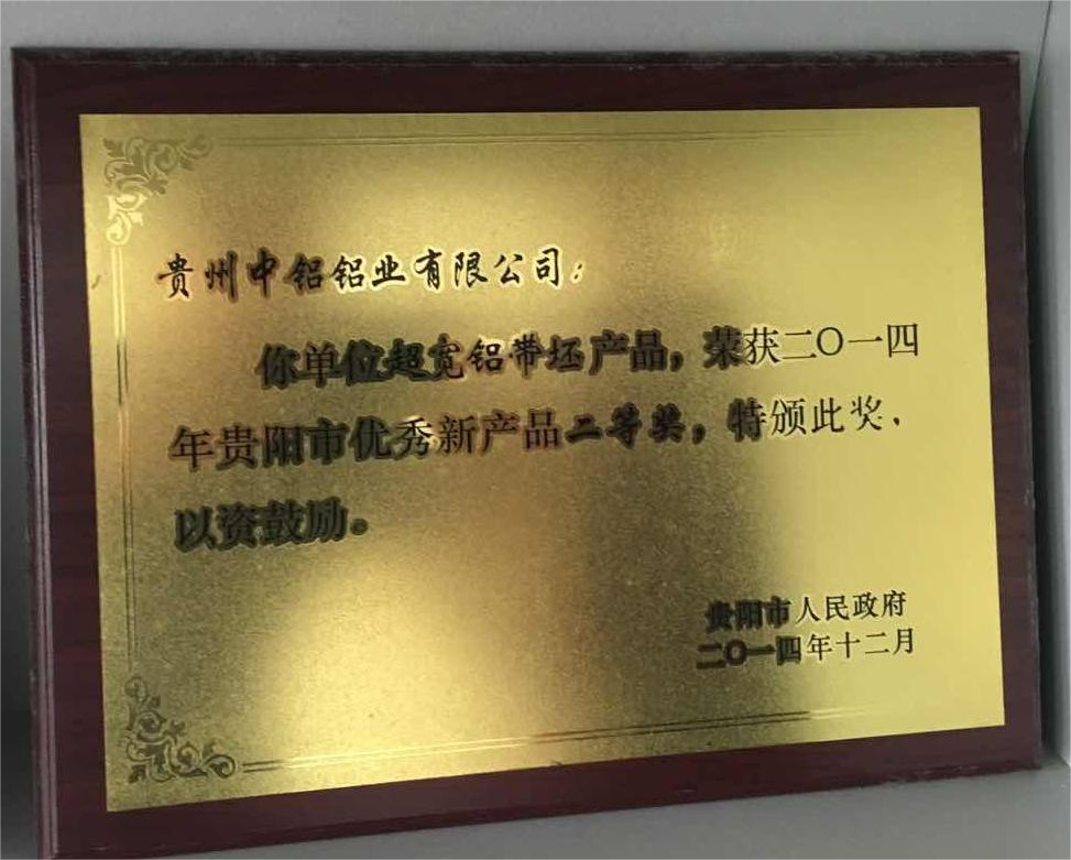 一竞技官网 - 从一路头·竞无终点