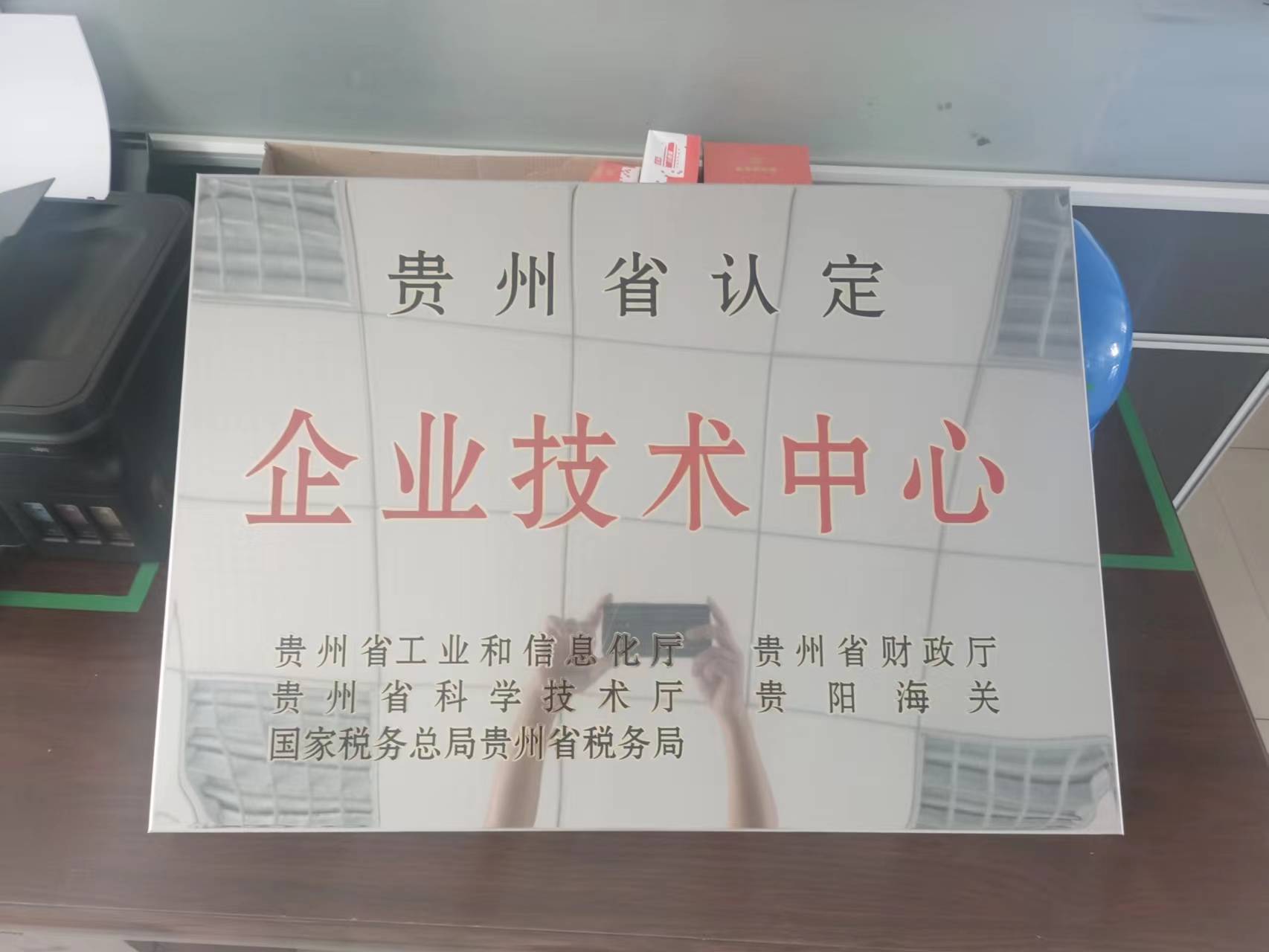 一竞技官网 - 从一路头·竞无终点