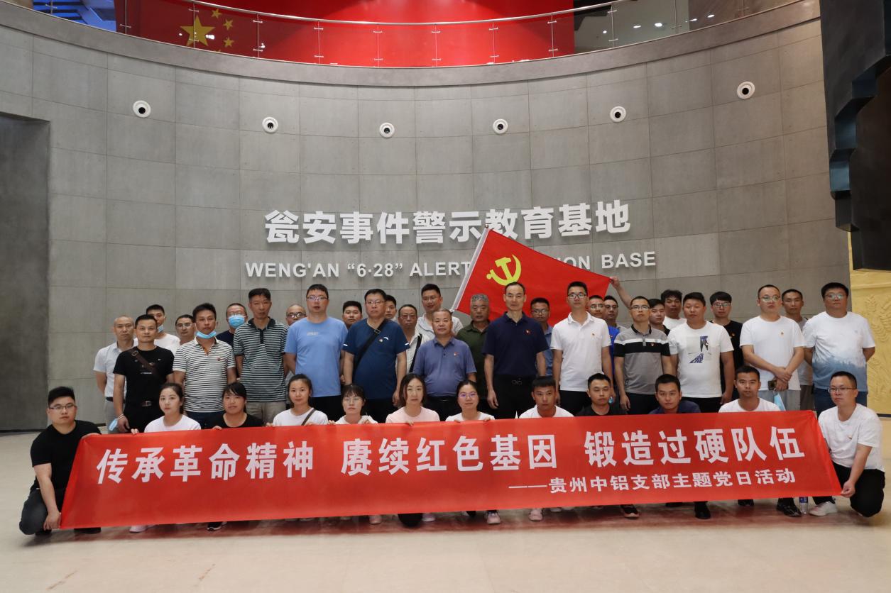 一竞技官网 - 从一路头·竞无终点