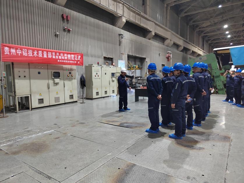 一竞技官网 - 从一路头·竞无终点