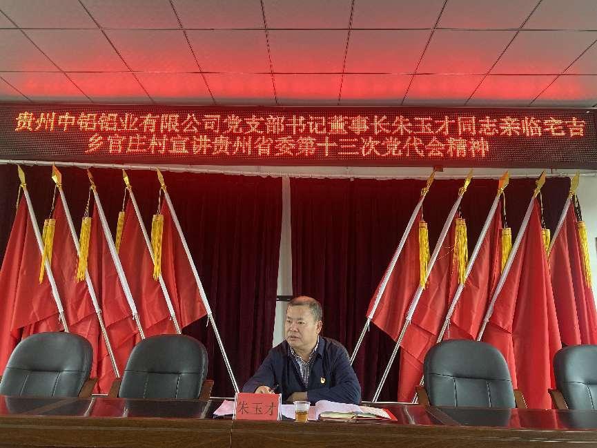 一竞技官网 - 从一路头·竞无终点