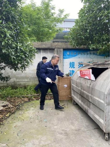 一竞技官网 - 从一路头·竞无终点