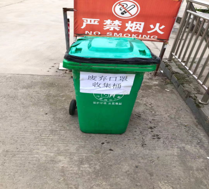 一竞技官网 - 从一路头·竞无终点