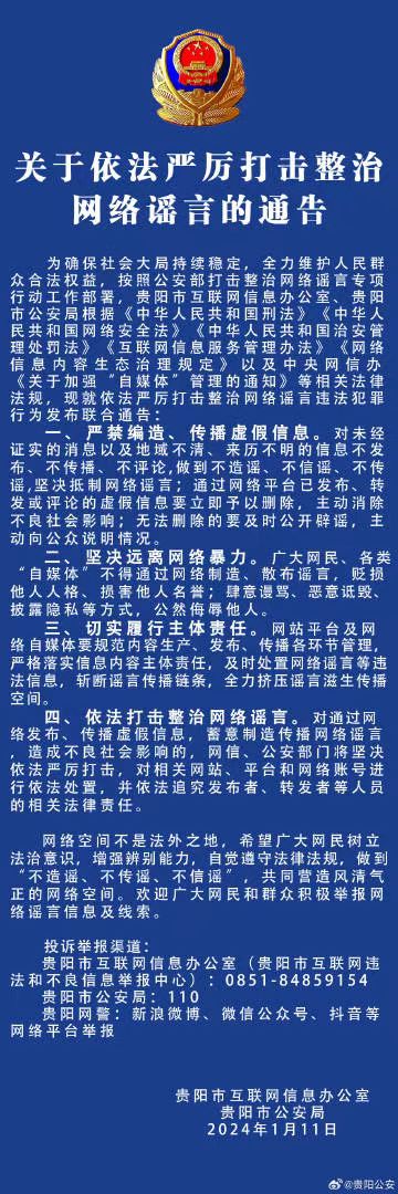 一竞技官网 - 从一路头·竞无终点