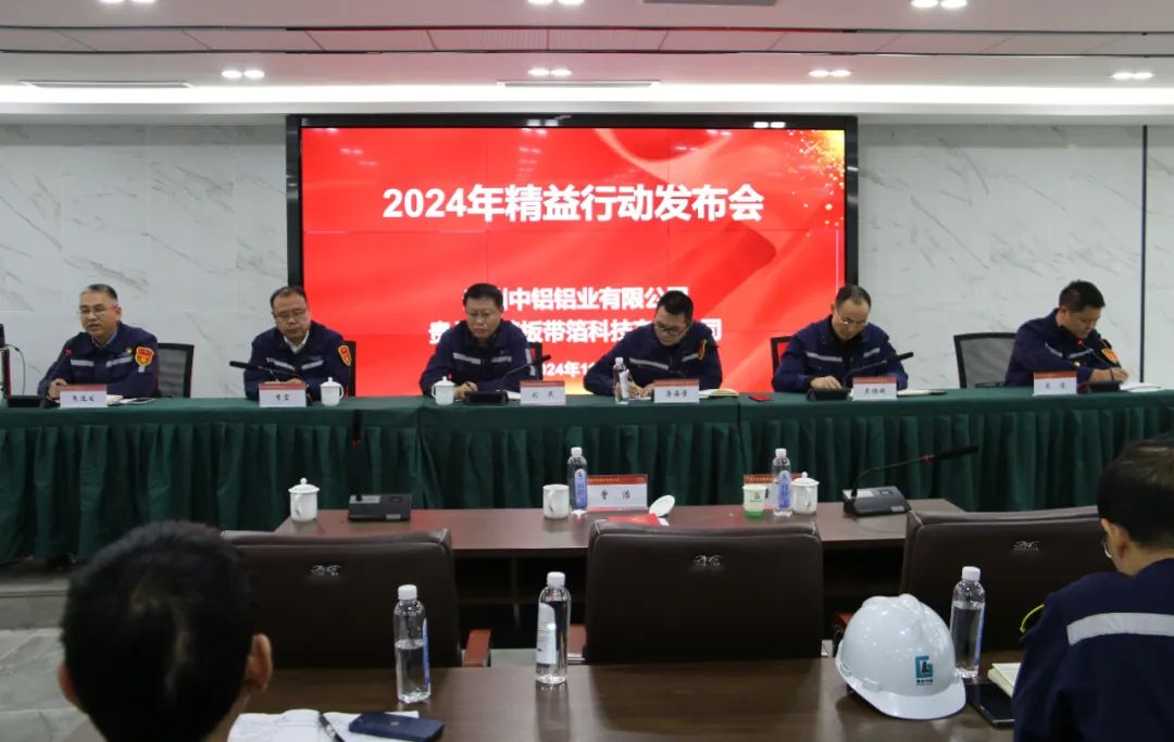 202412041048329690 一竞技官网 - 从一路头·竞无终点