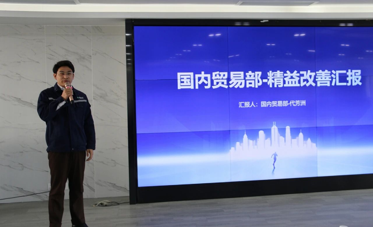202412041050158130 一竞技官网 - 从一路头·竞无终点