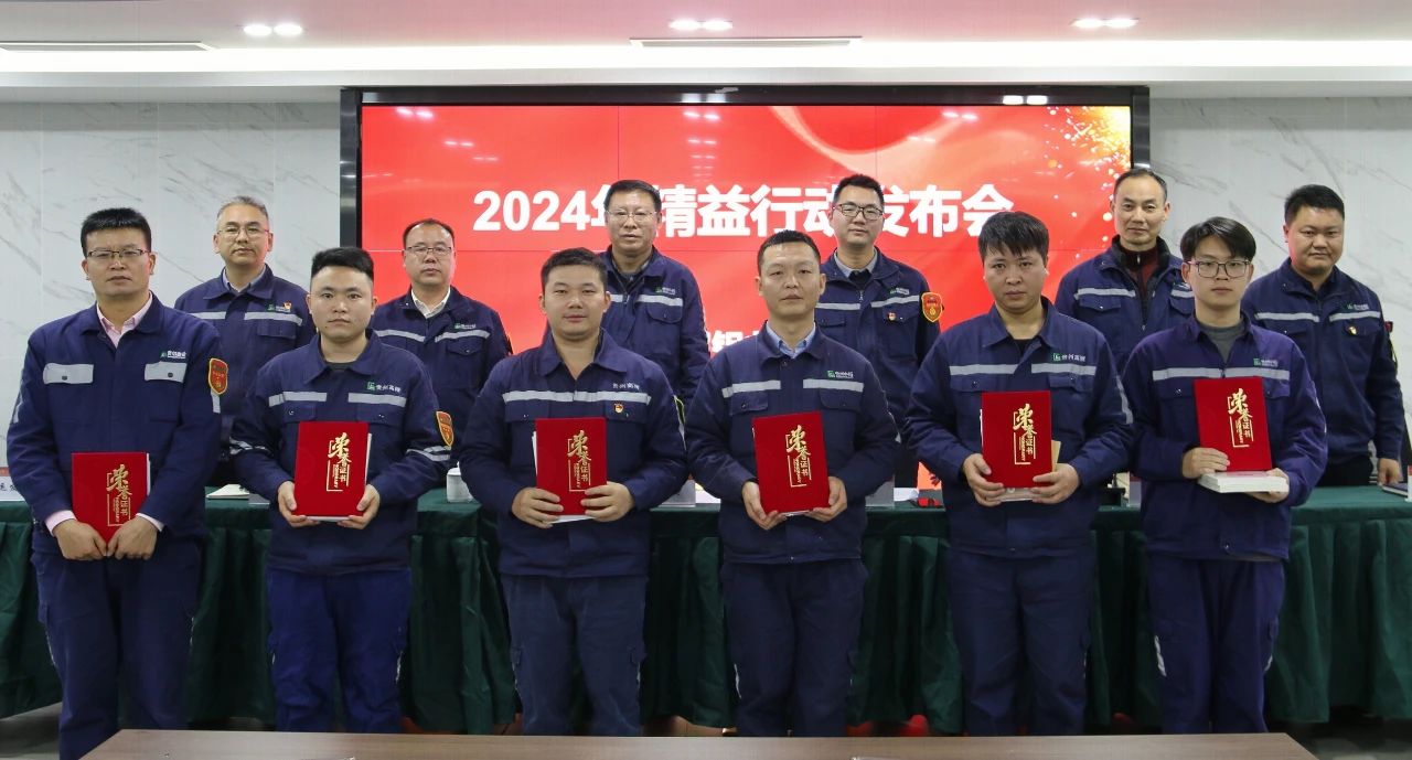 202412041050425738 一竞技官网 - 从一路头·竞无终点