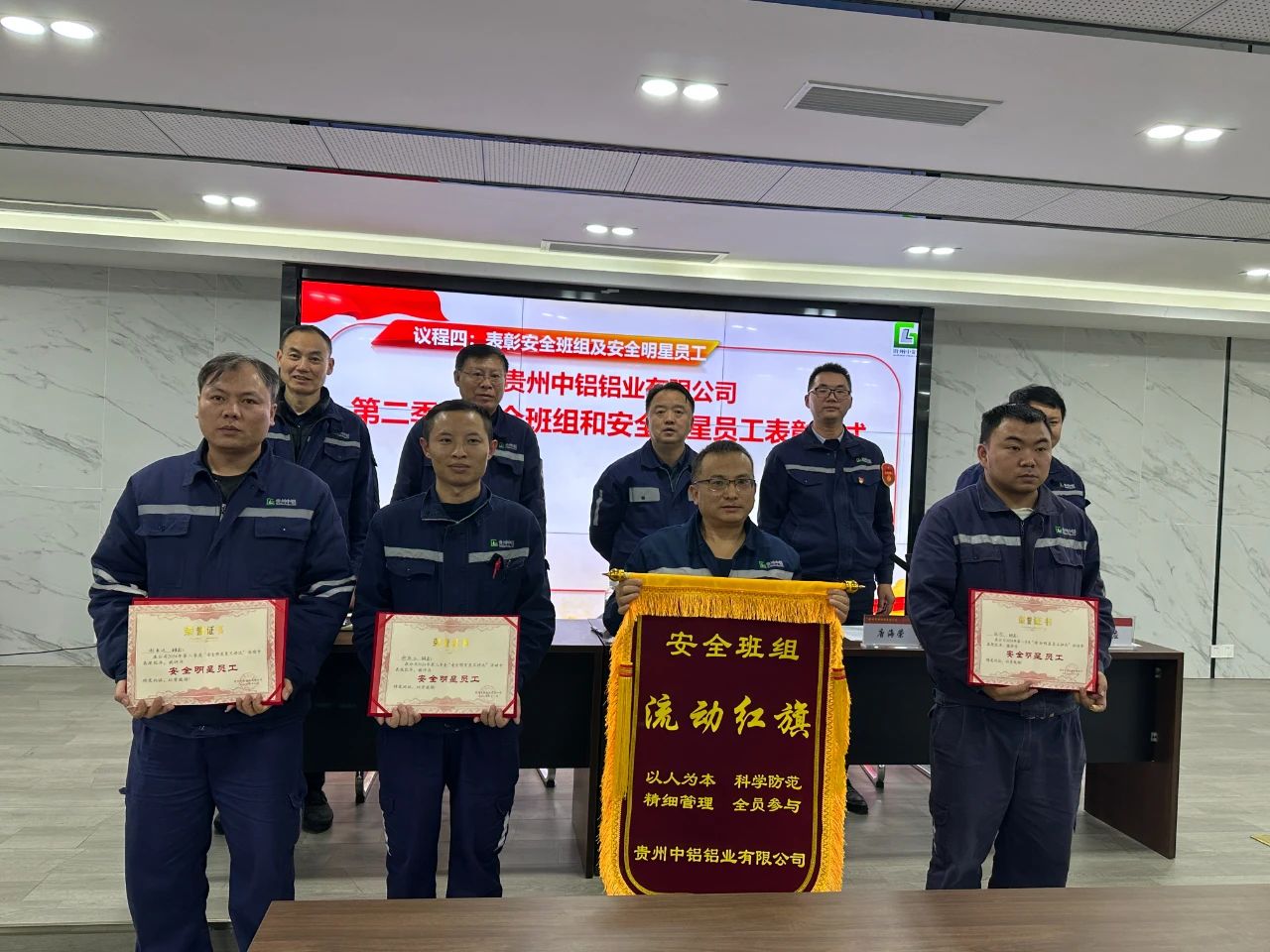 202412041104445375 一竞技官网 - 从一路头·竞无终点