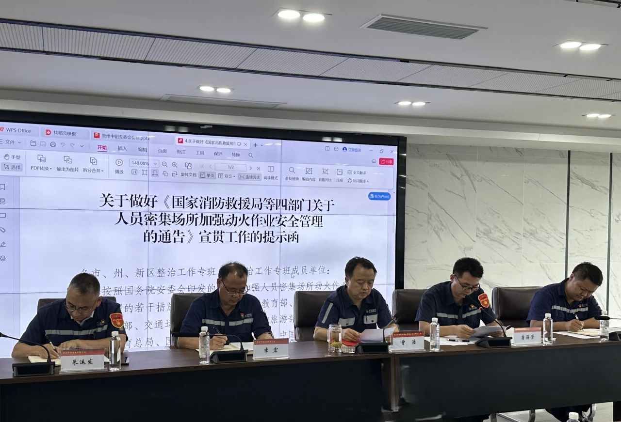 一竞技官网 - 从一路头·竞无终点