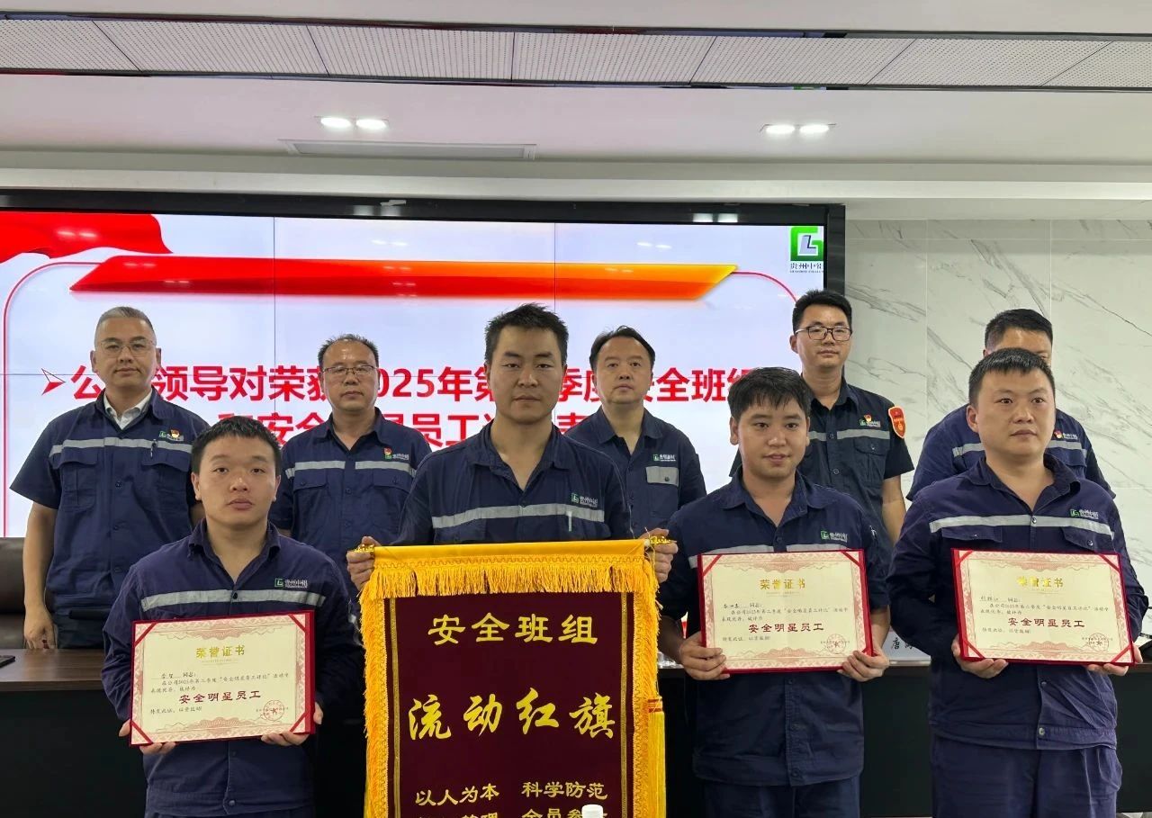 一竞技官网 - 从一路头·竞无终点